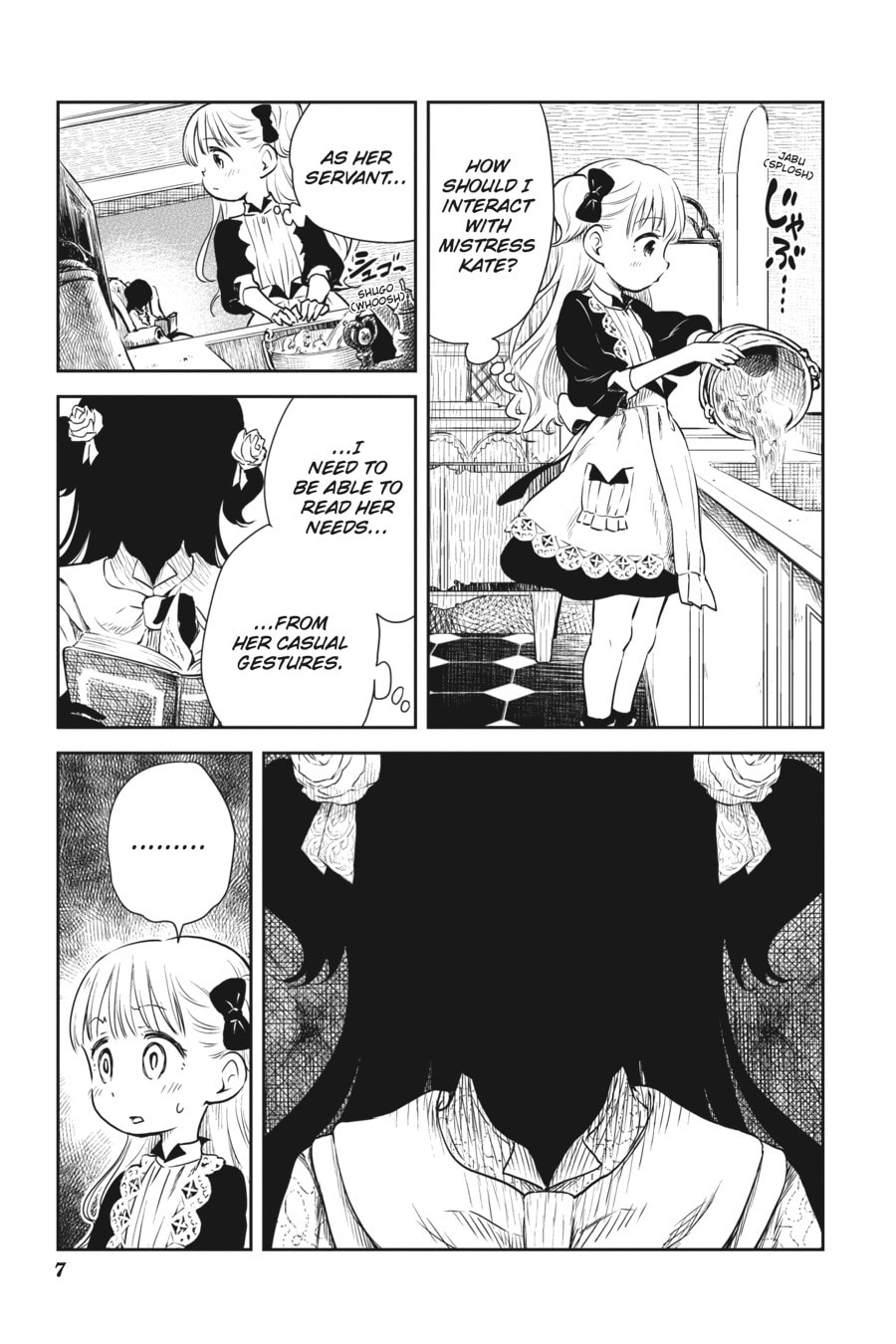 Shadows House Chapter 1 page 7 - 