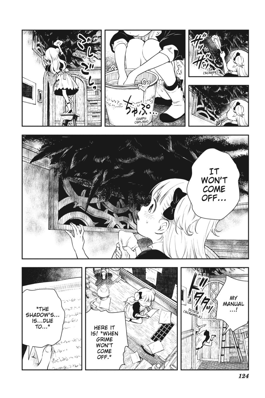 Shadows House Chapter 10 page 6 - 