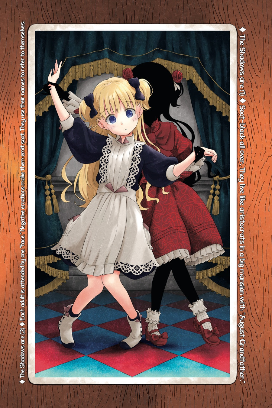 Shadows House Chapter 12 page 12 - 