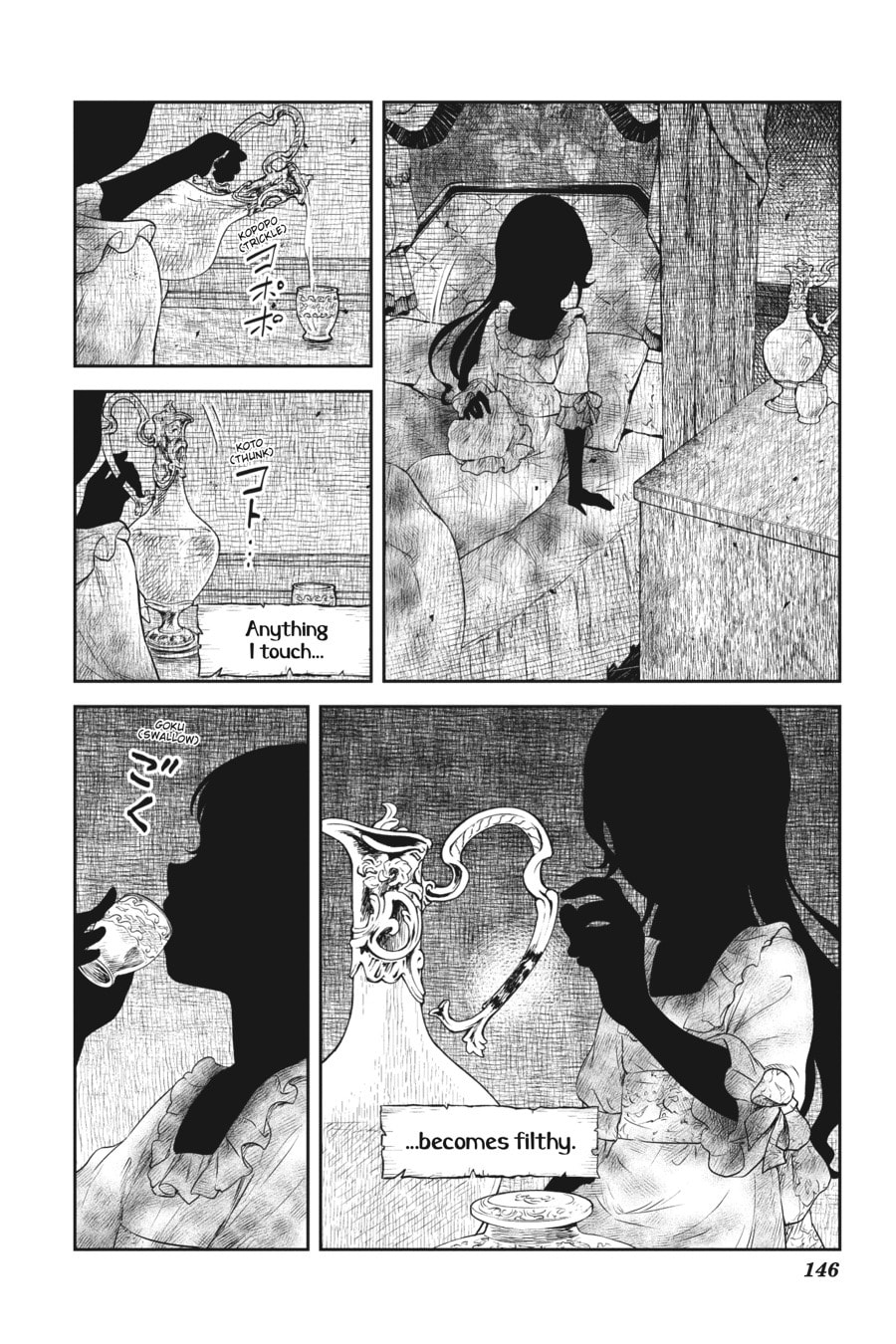 Shadows House Chapter 12 page 4 - 