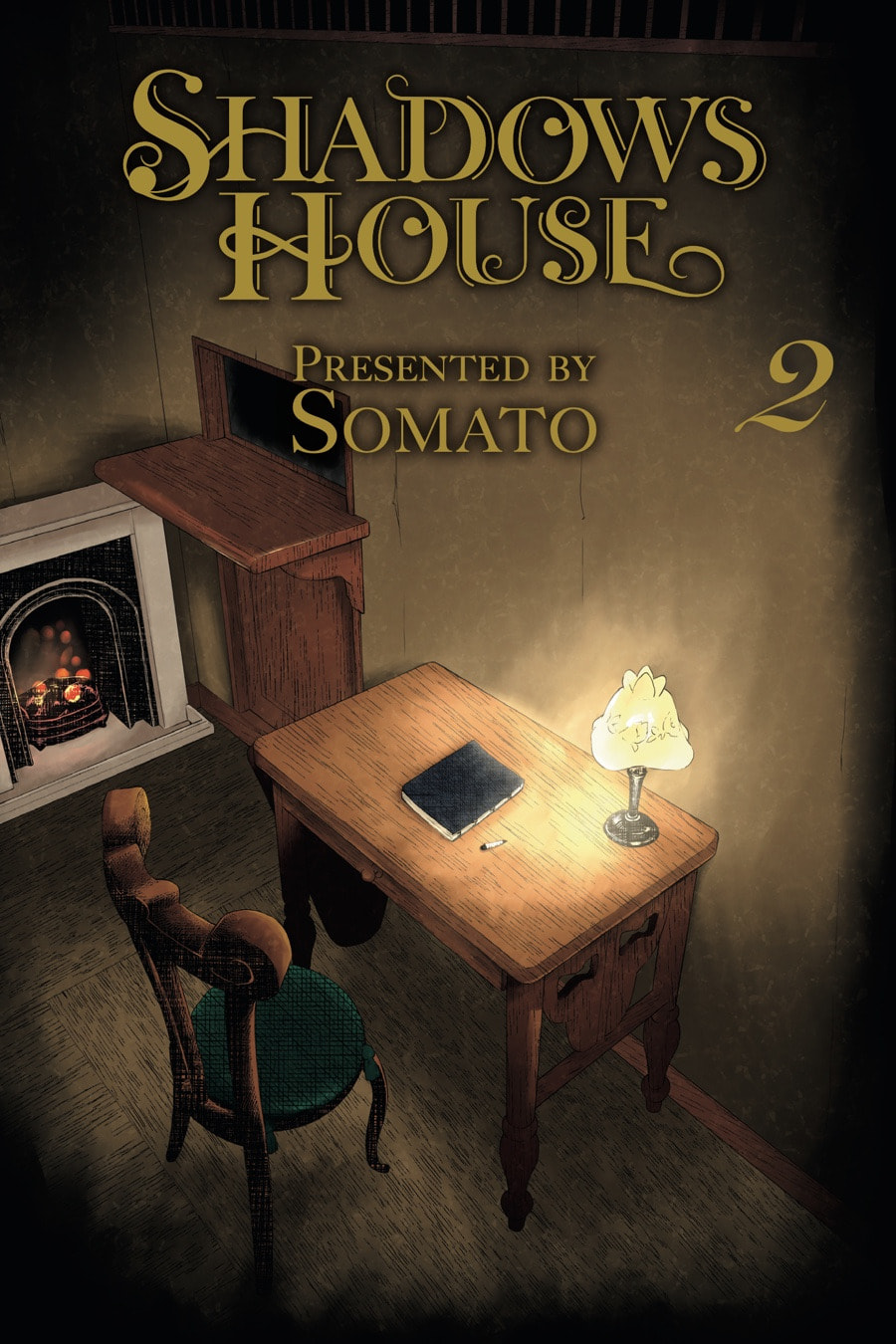 Shadows House Chapter 13 page 2 - 