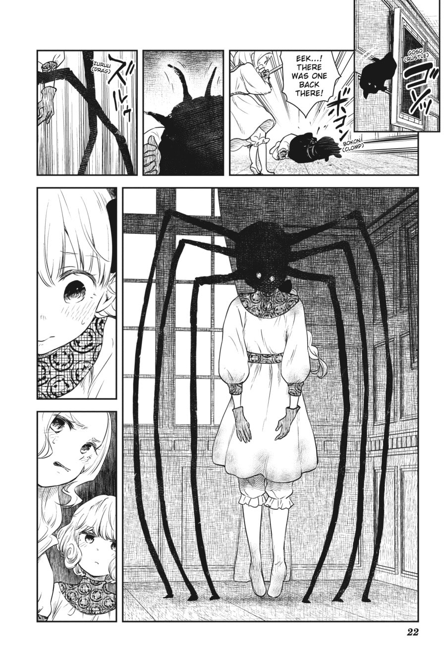 Shadows House Chapter 14 page 6 - 