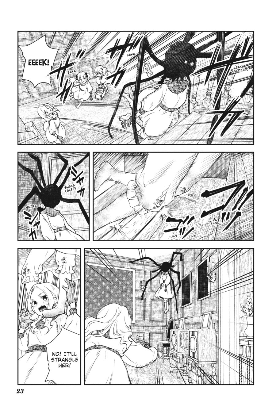 Shadows House Chapter 14 page 7 - 