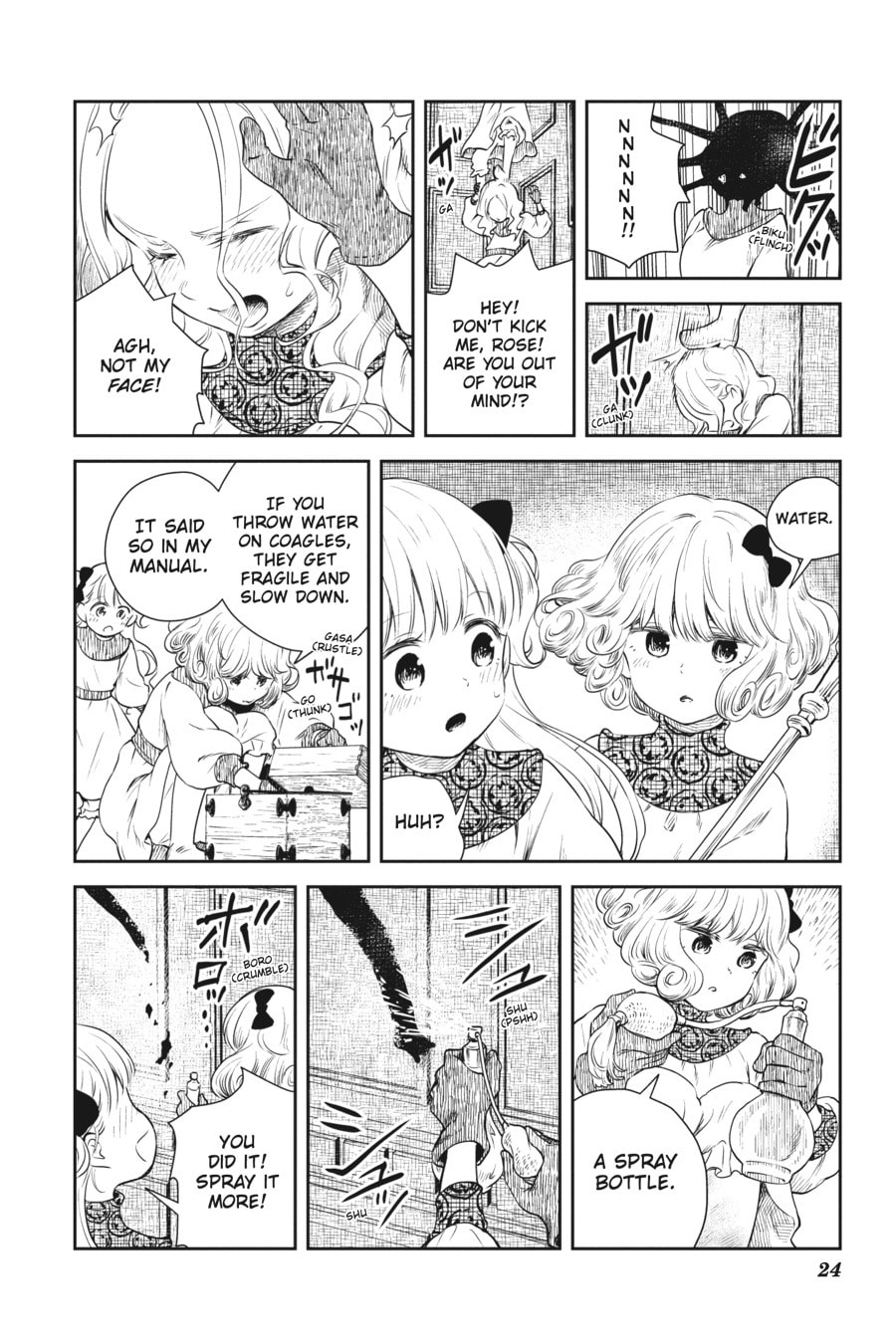 Shadows House Chapter 14 page 8 - 