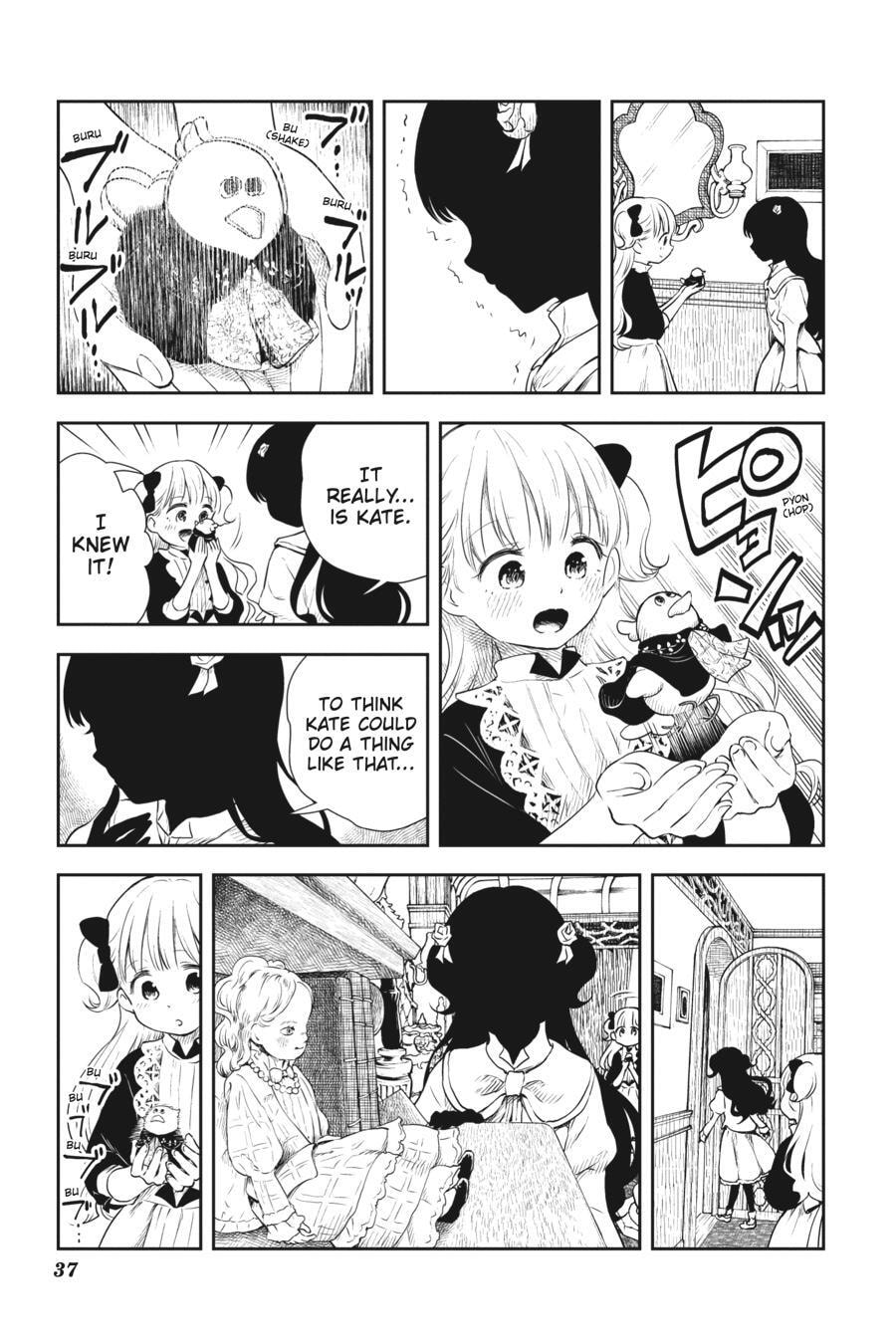 Shadows House Chapter 15 page 9 - 