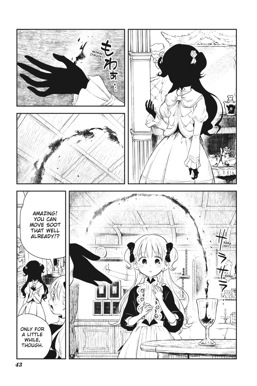 Shadows House Chapter 16 page 2 - 