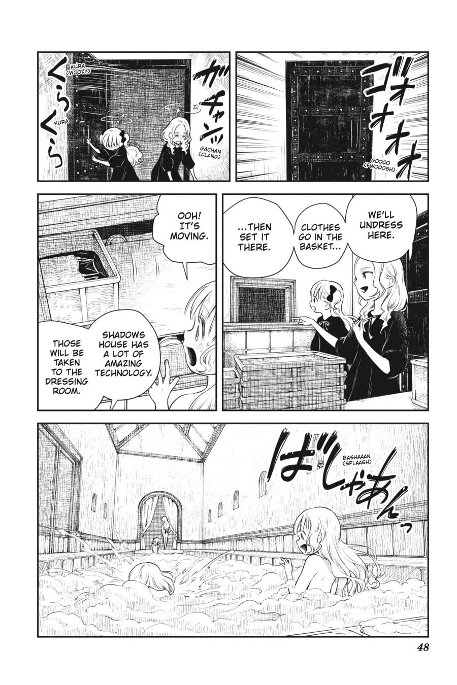 Shadows House Chapter 16 page 7 - 