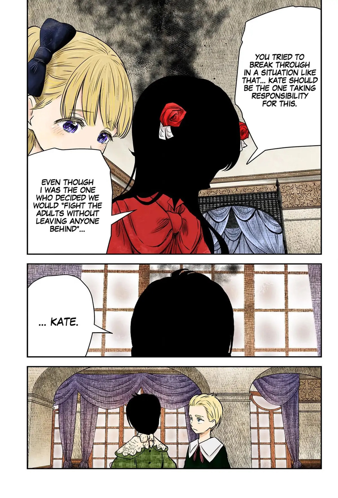Shadows House Chapter 166 page 6 - 