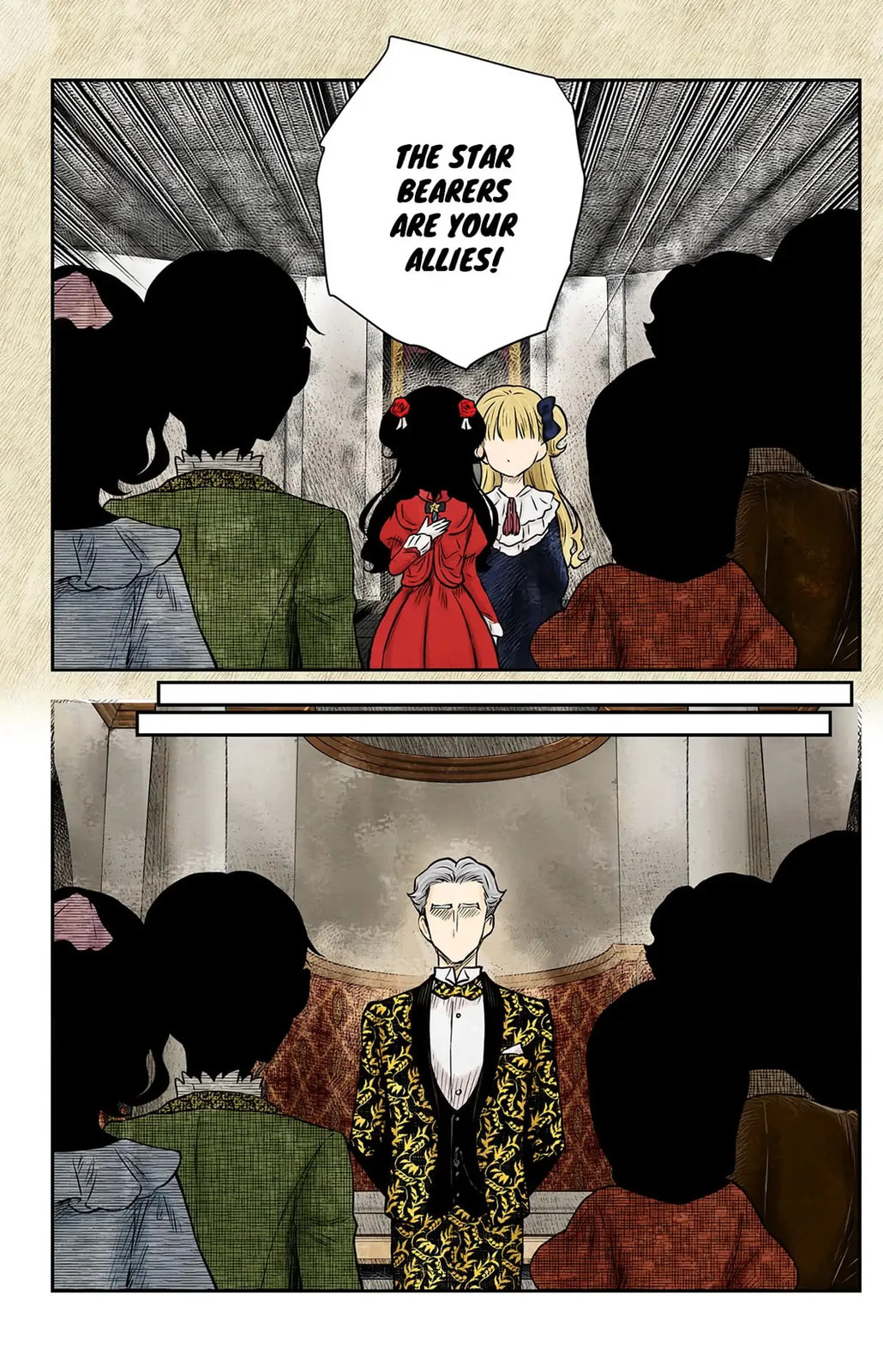 Shadows House Chapter 172 page 4 - 