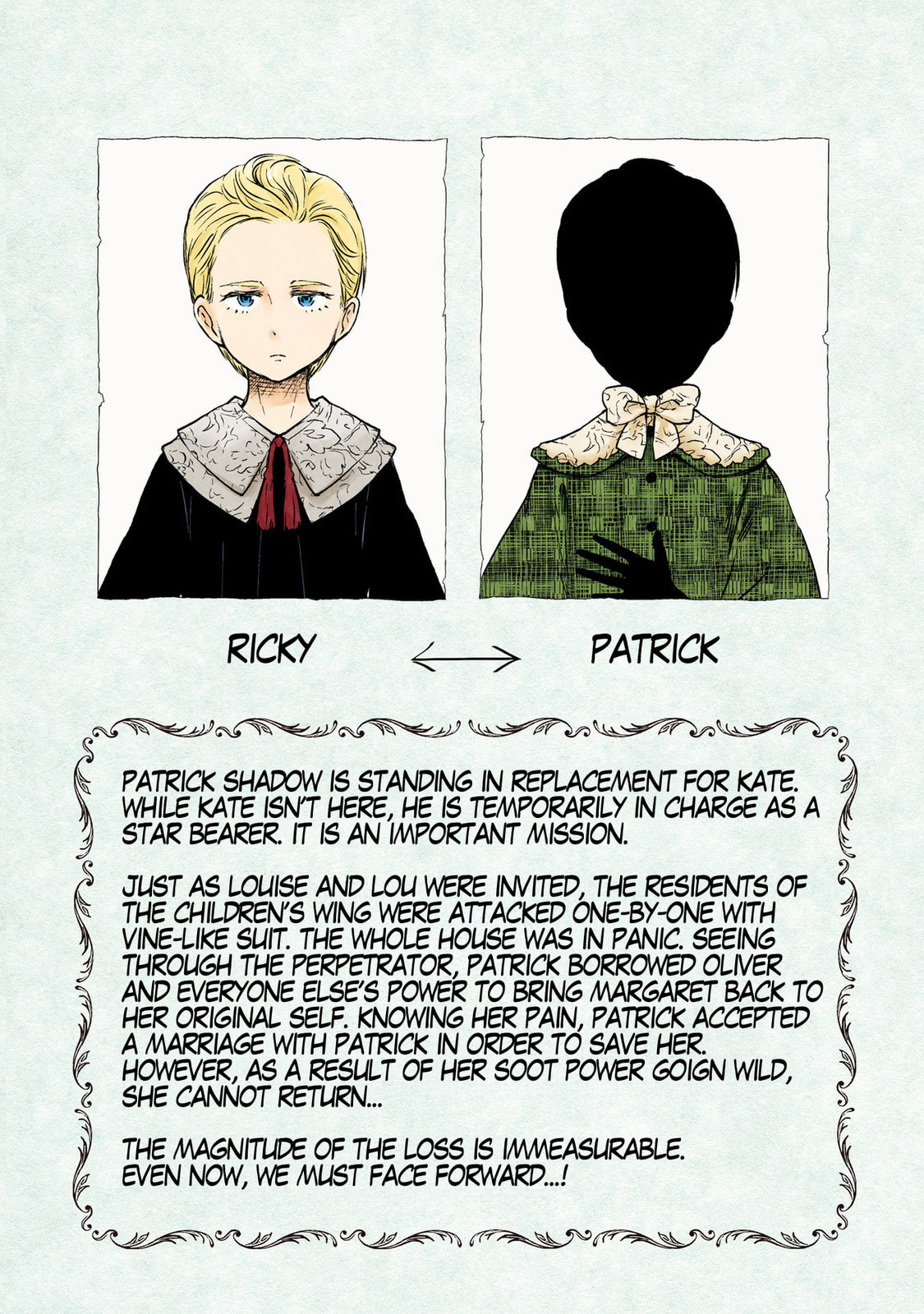 Shadows House Chapter 175.5 page 4 - 
