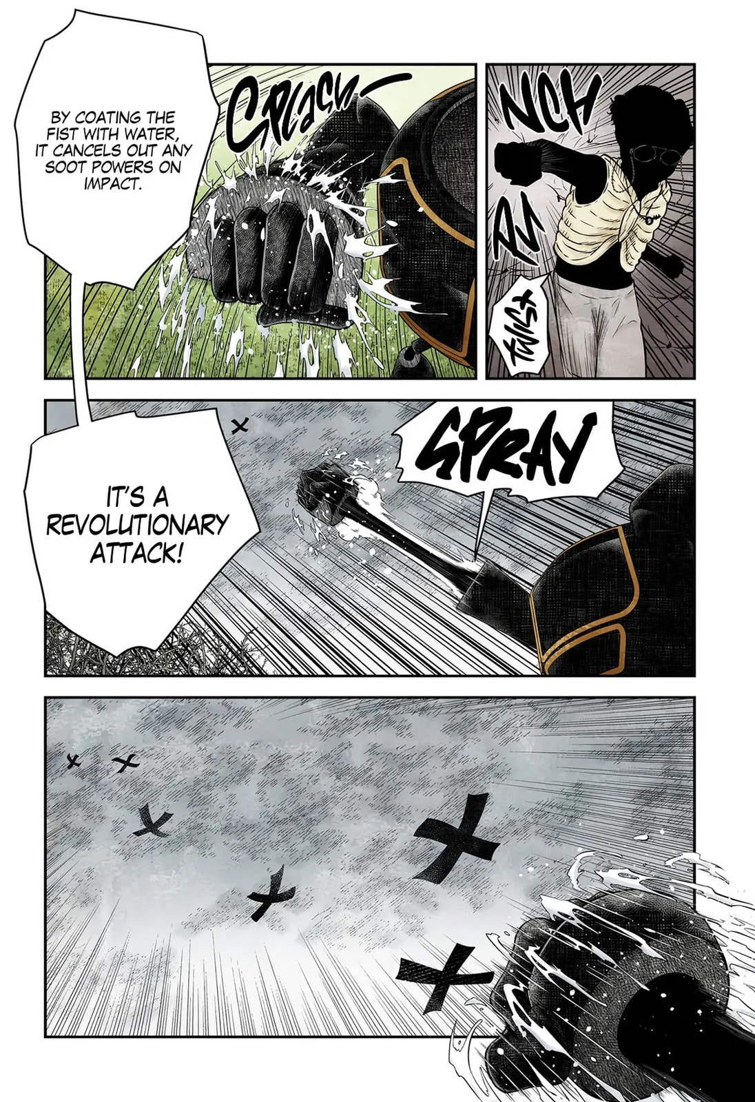 Shadows House Chapter 179 page 5 - 