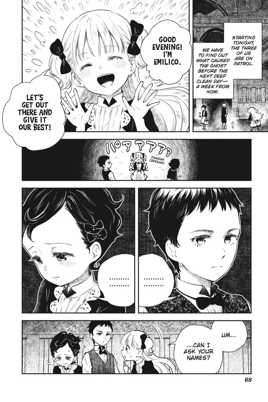 Shadows House Chapter 18 page 2 - 