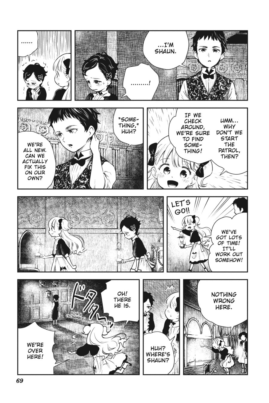Shadows House Chapter 18 page 3 - 