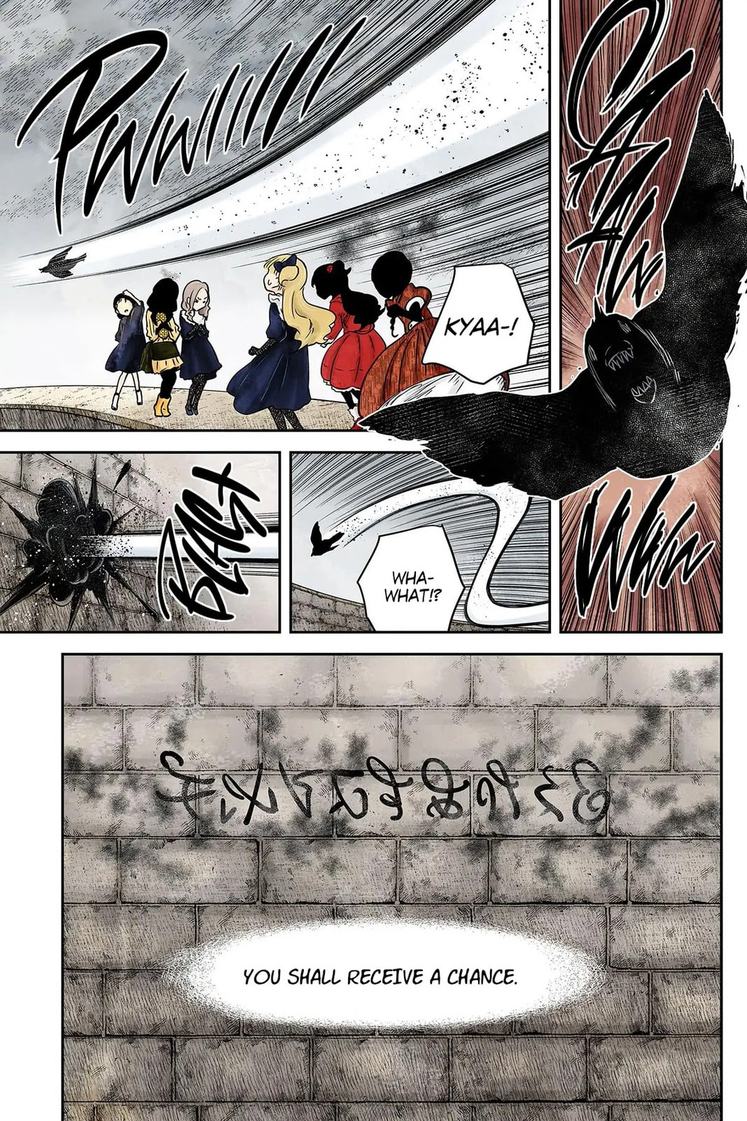 Shadows House Chapter 181 page 6 - 