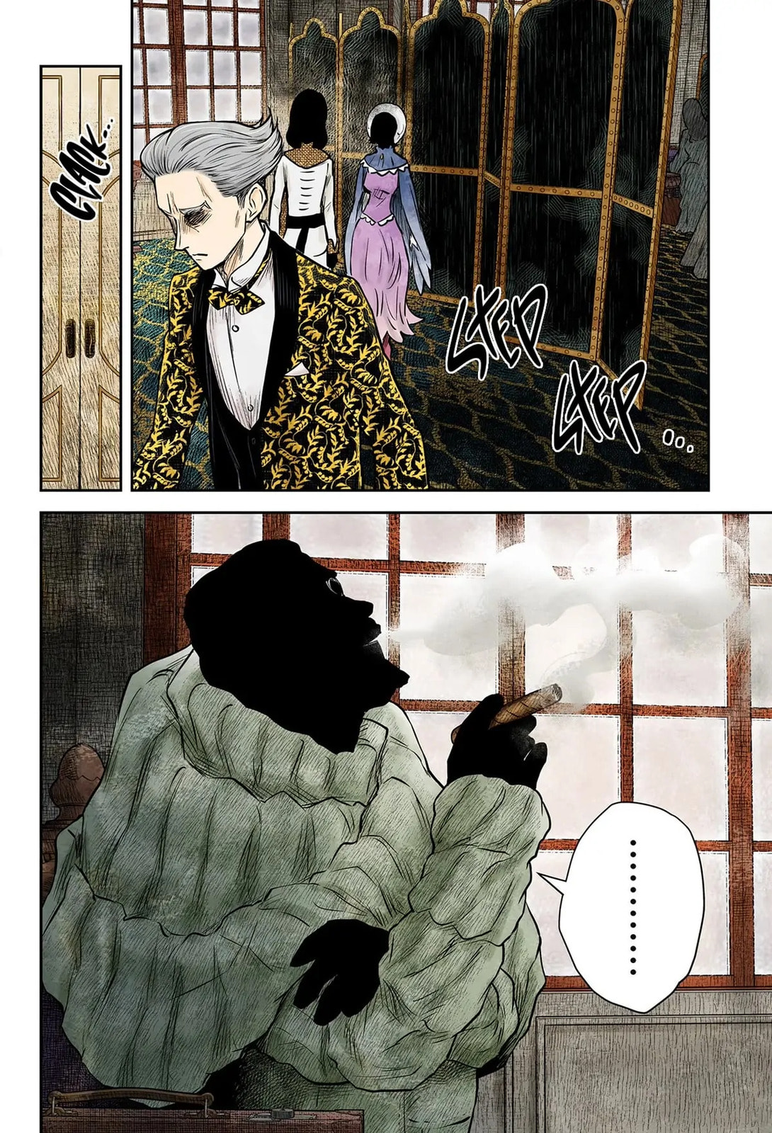 Shadows House Chapter 184 page 17 - 