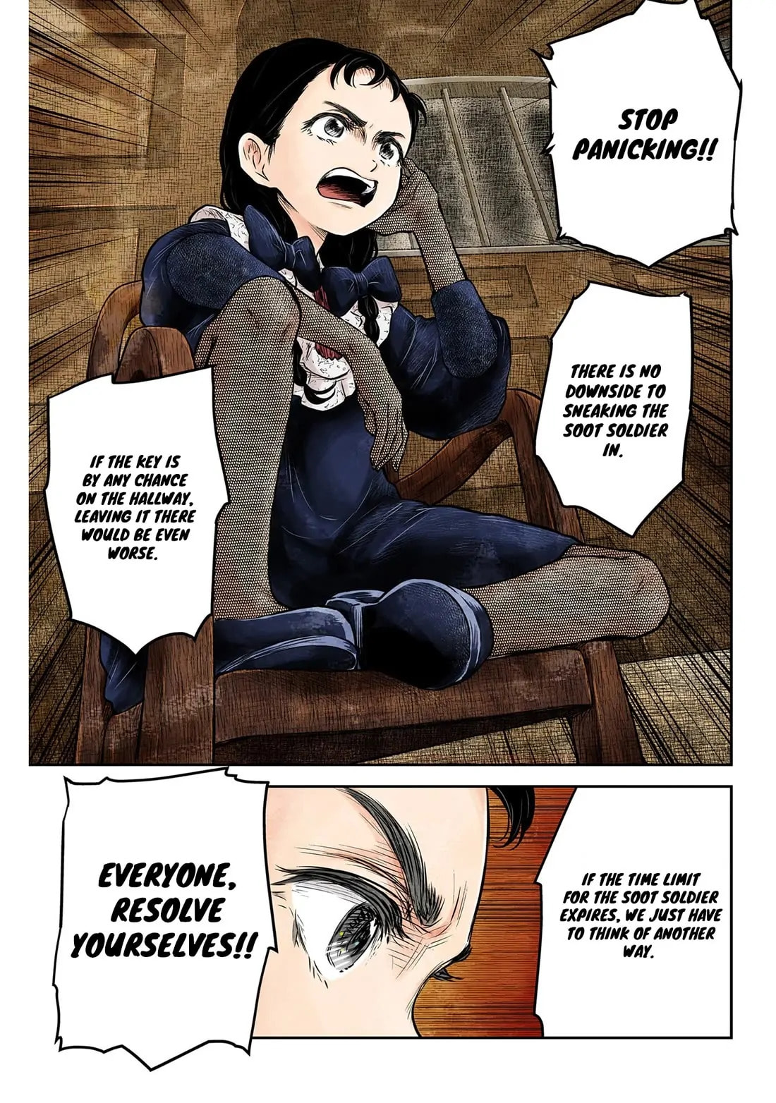 Shadows House Chapter 186 page 16 - 