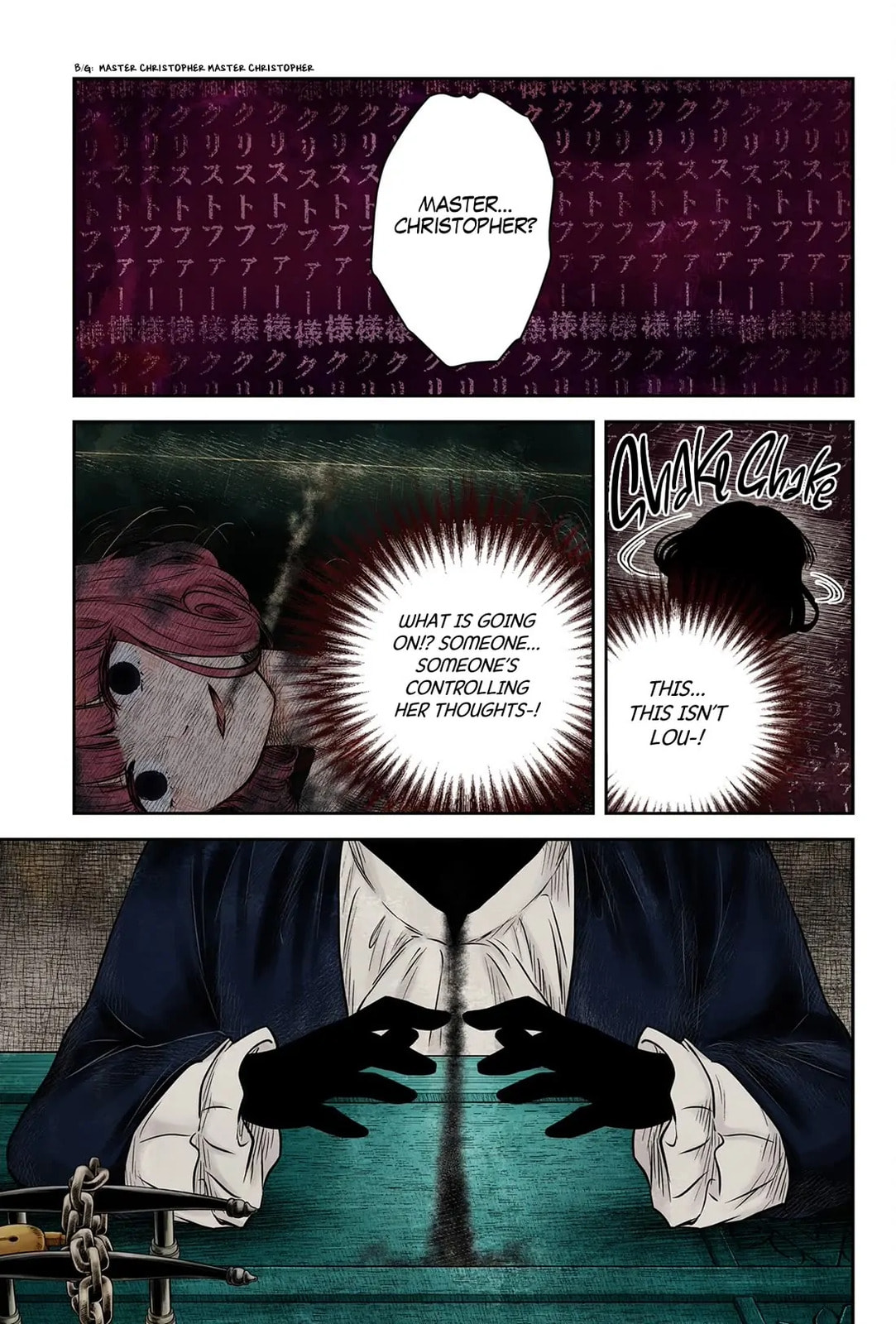 Shadows House Chapter 189 page 15 - 