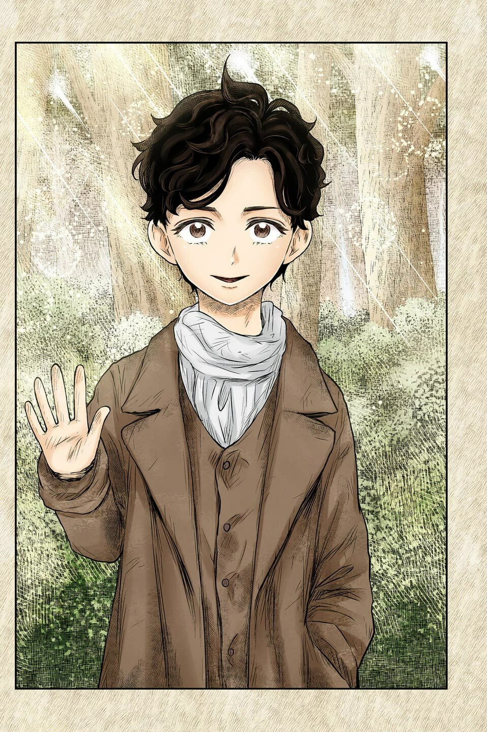 Shadows House Chapter 198 page 17 - 