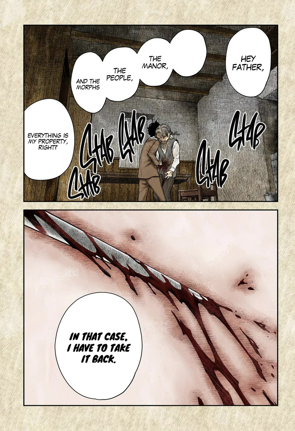 Shadows House Chapter 199 page 16 - 