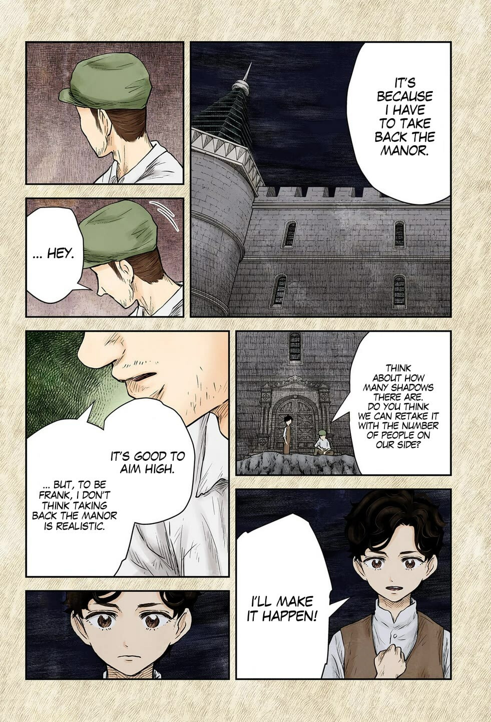 Shadows House Chapter 199 page 7 - 