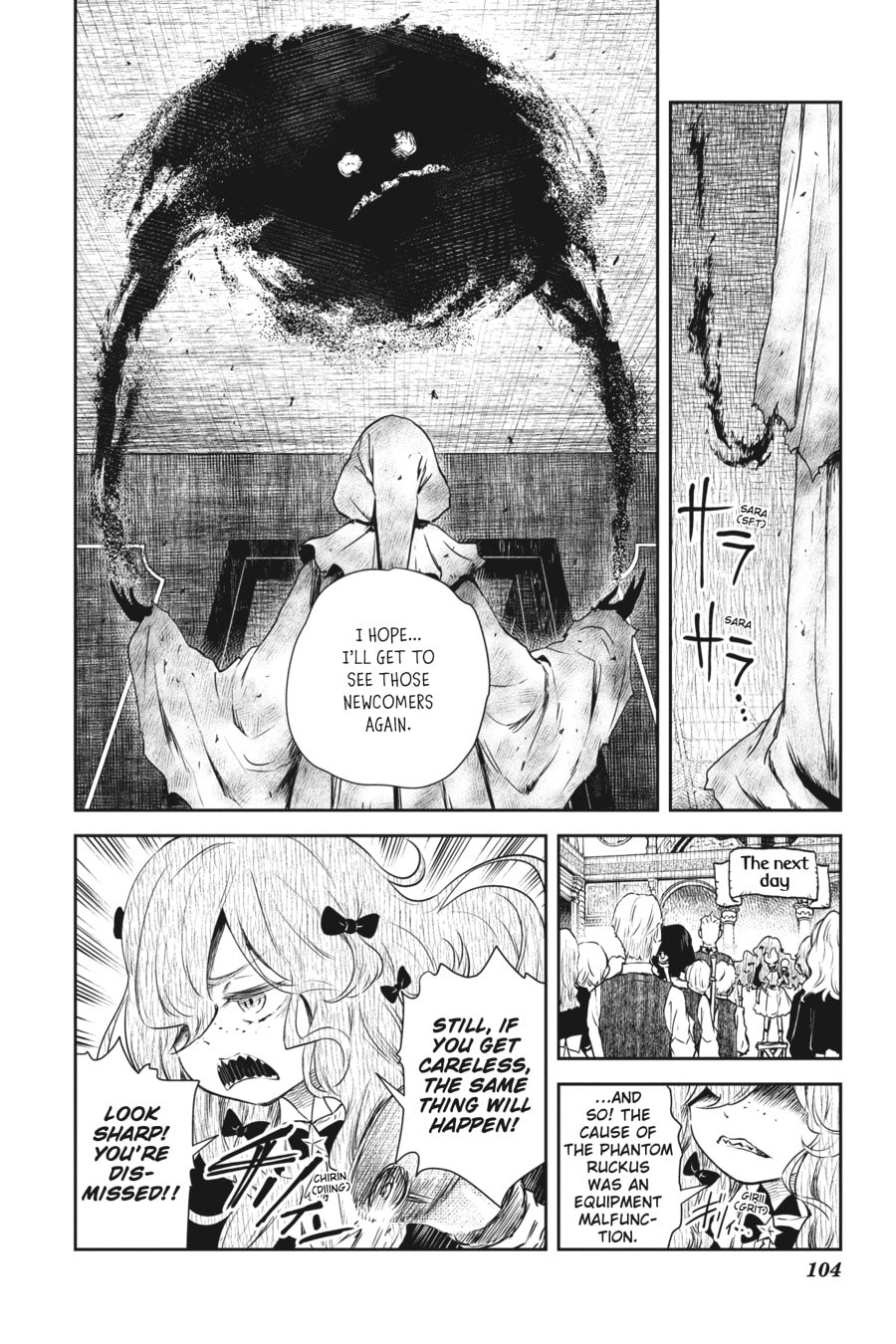 Shadows House Chapter 20 page 13 - 