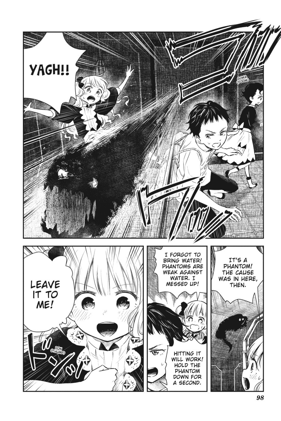 Shadows House Chapter 20 page 7 - 