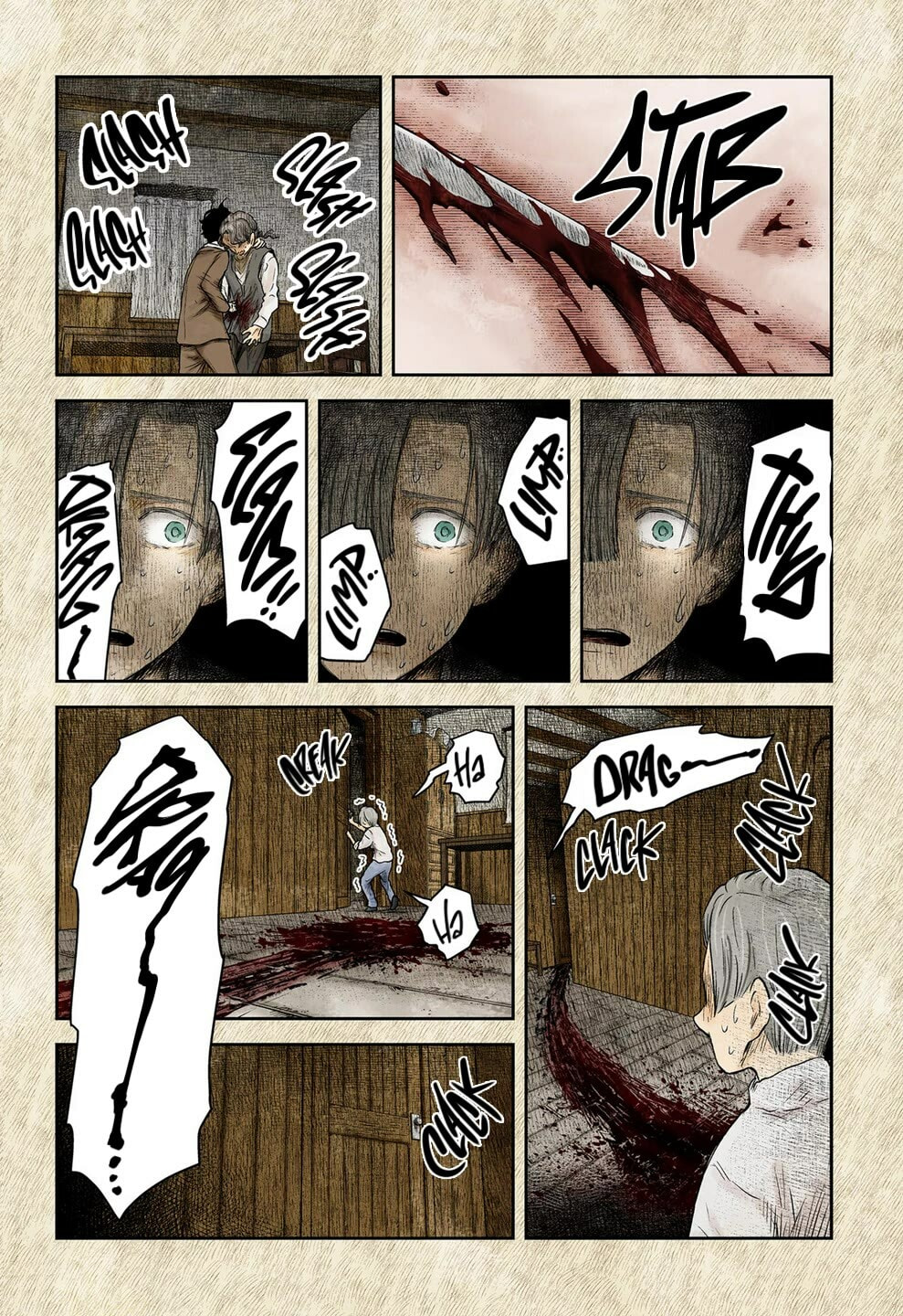 Shadows House Chapter 204 page 7 - 