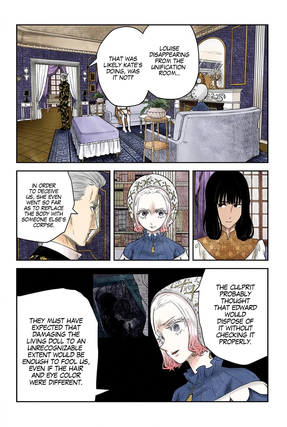 Shadows House Chapter 205 page 3 - 