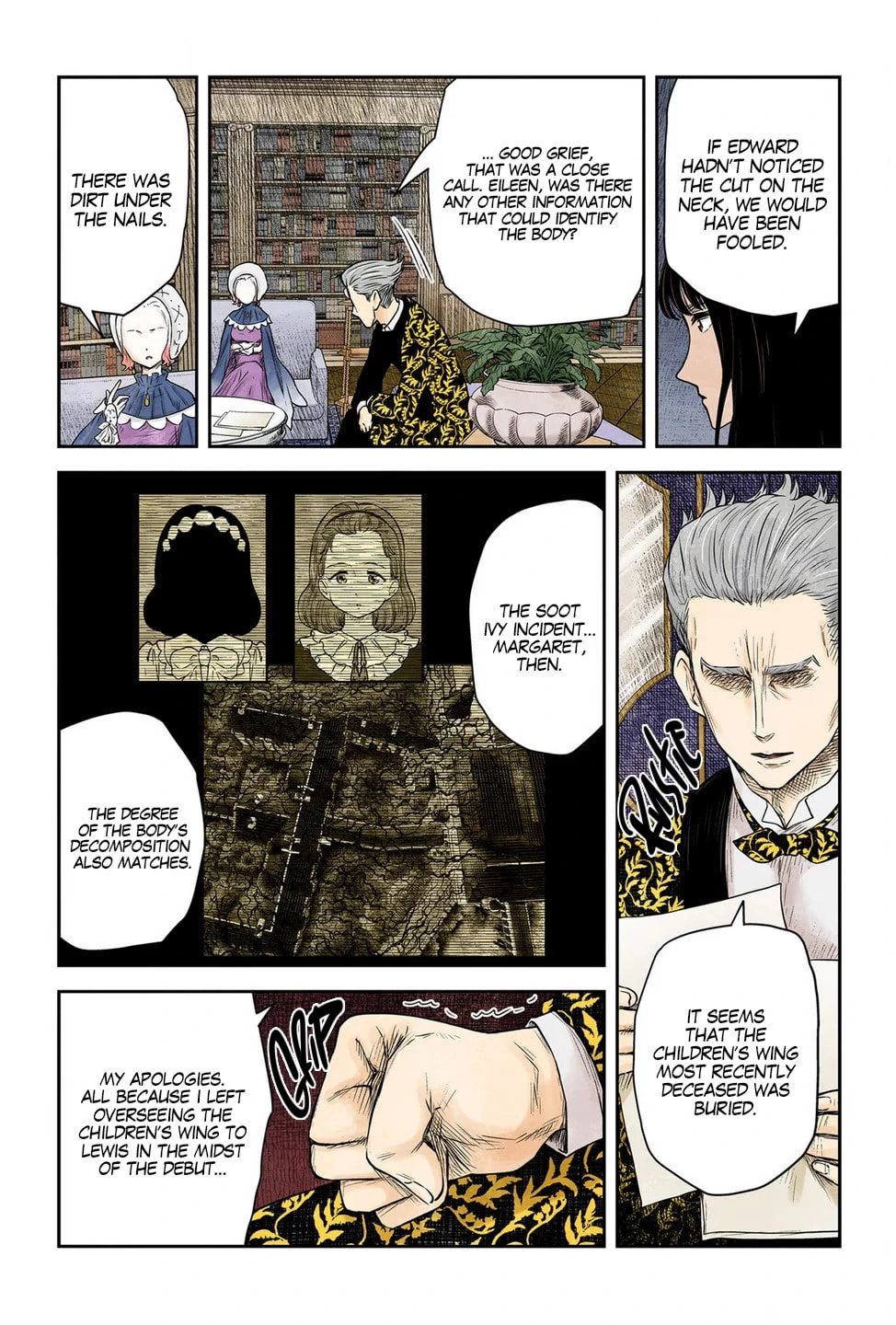 Shadows House Chapter 205 page 4 - 