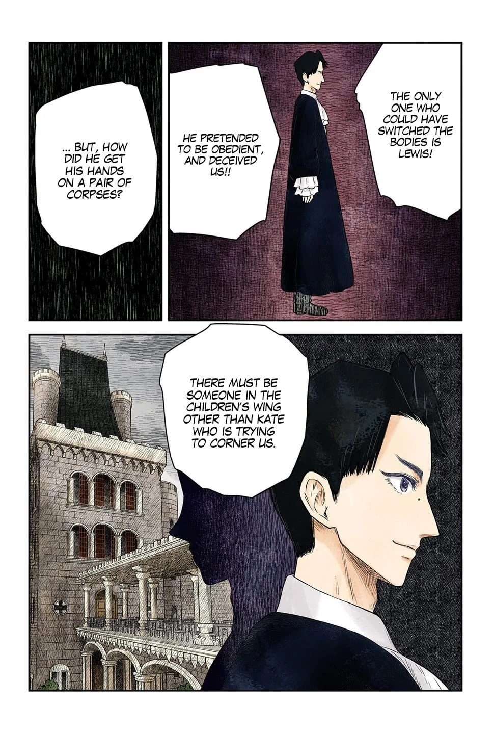 Shadows House Chapter 205 page 5 - 