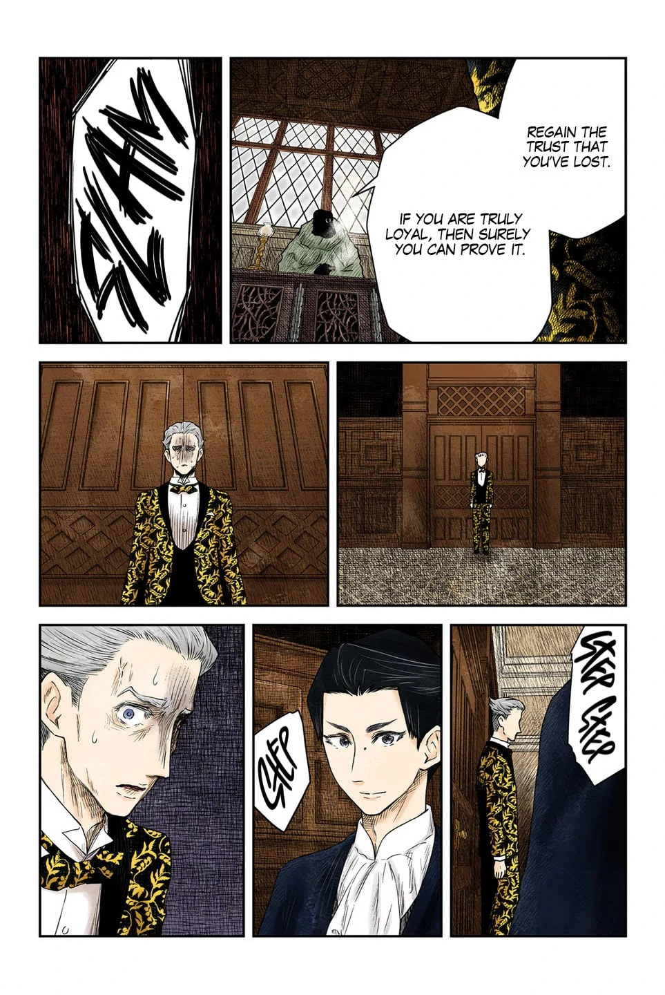 Shadows House Chapter 205 page 9 - 