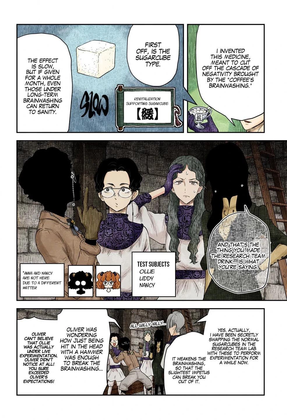 Shadows House Chapter 207 page 5 - 