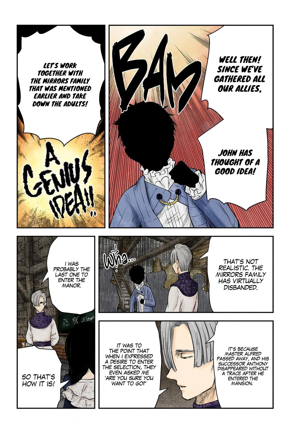 Shadows House Chapter 208 page 11 - 