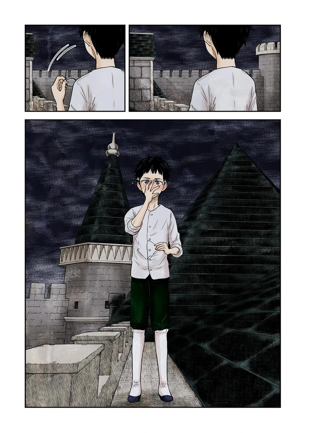 Shadows House Chapter 209 page 16 - 
