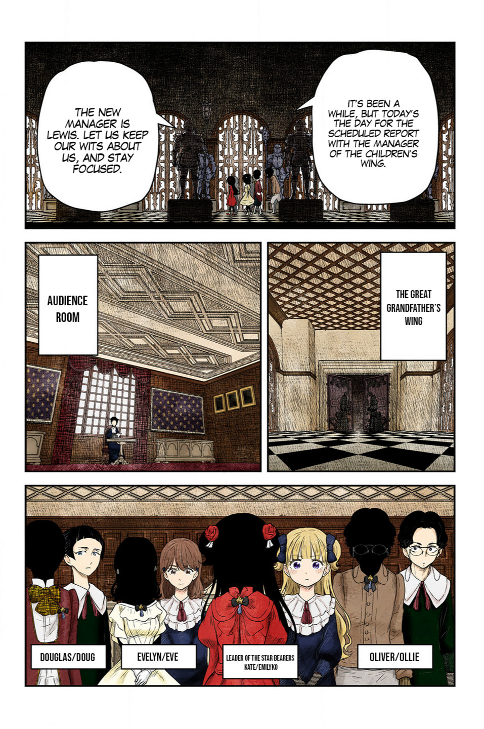 Shadows House Chapter 218 page 3 - 