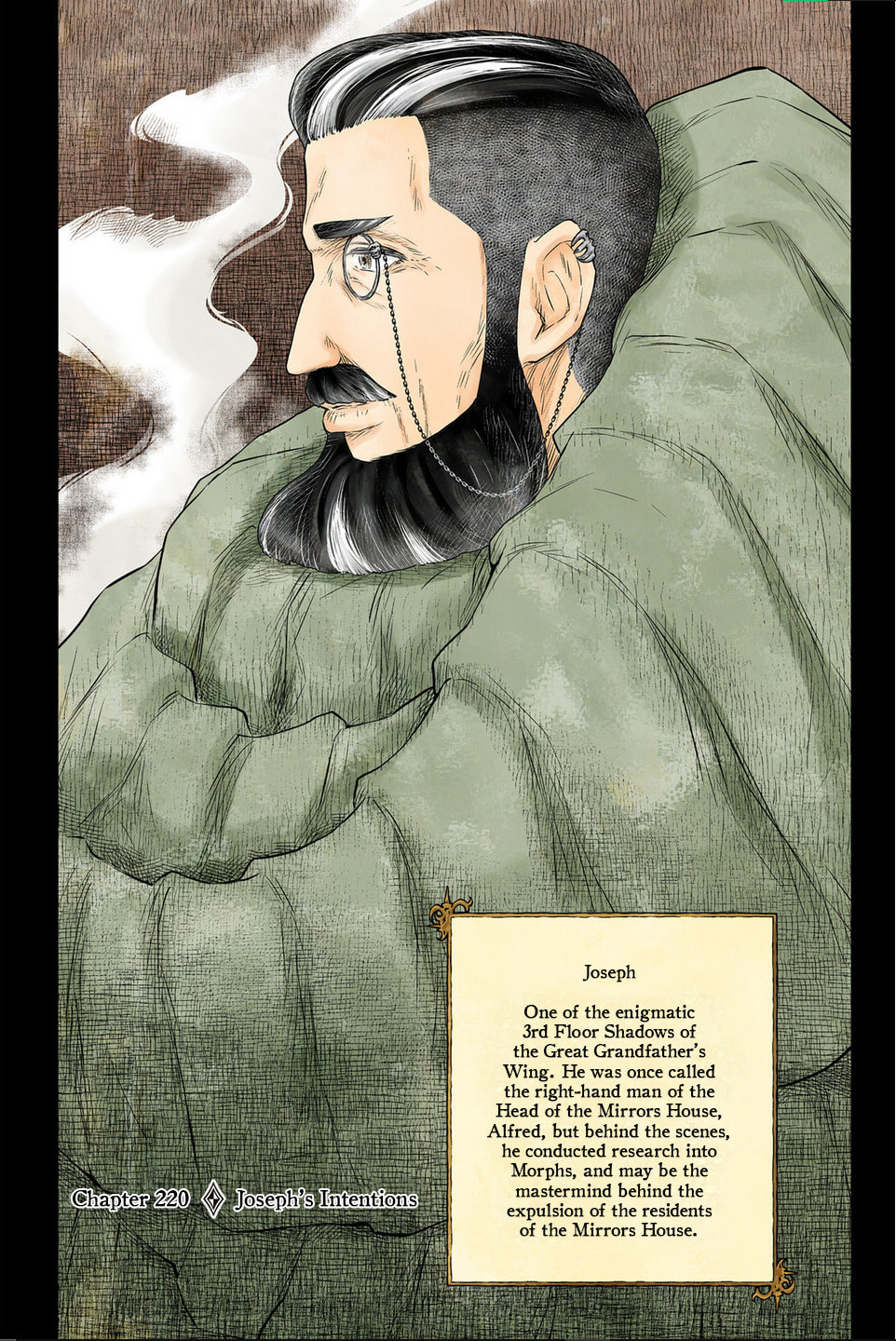 Shadows House Chapter 220 page 2 - 