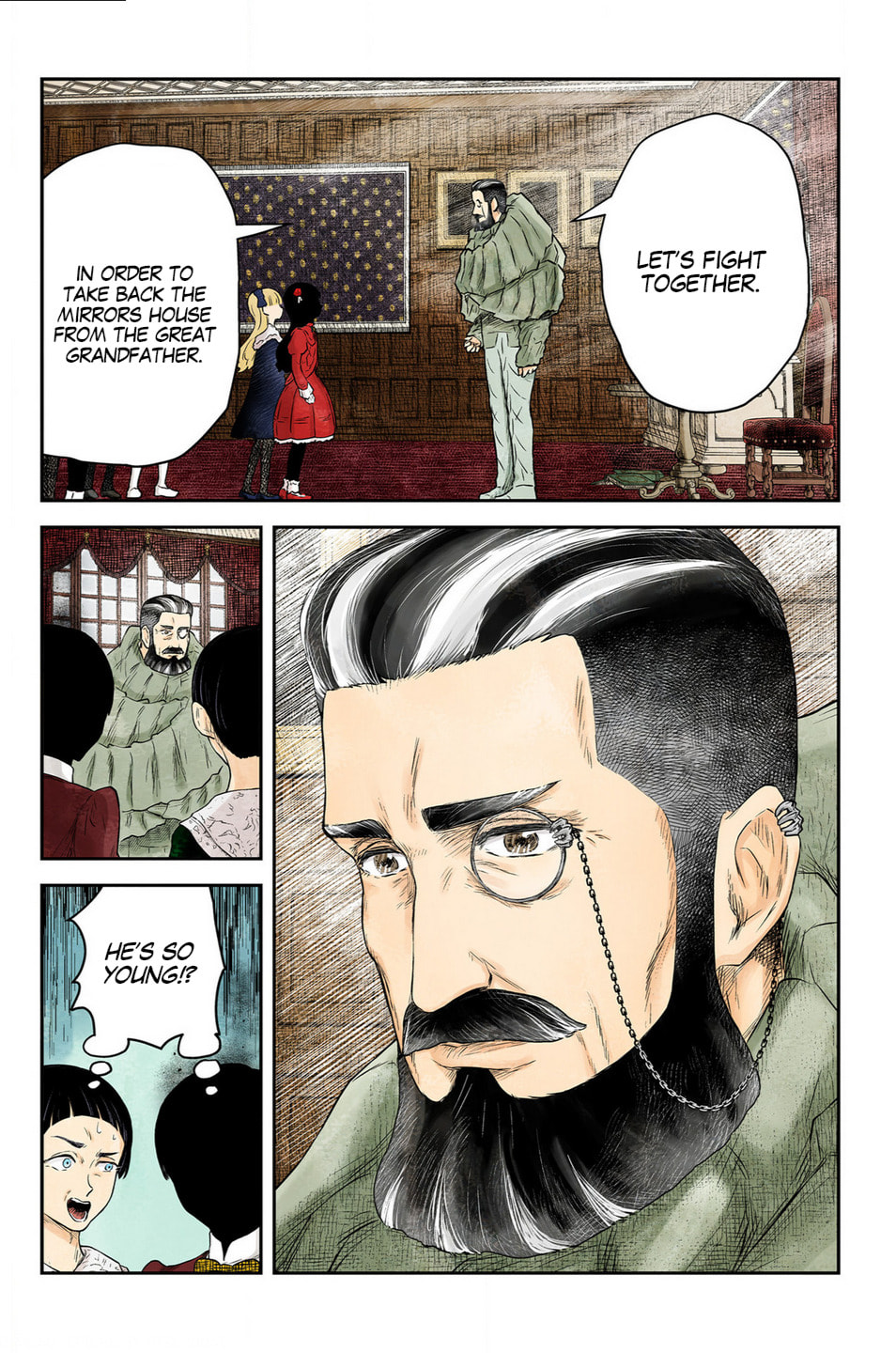 Shadows House Chapter 220 page 3 - 