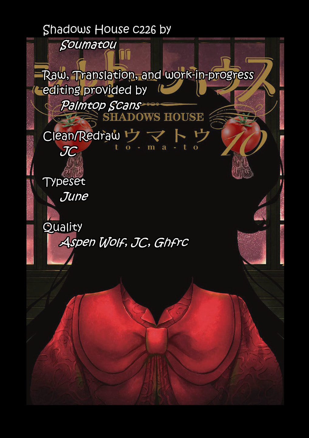 Shadows House Chapter 226 page 17 - 