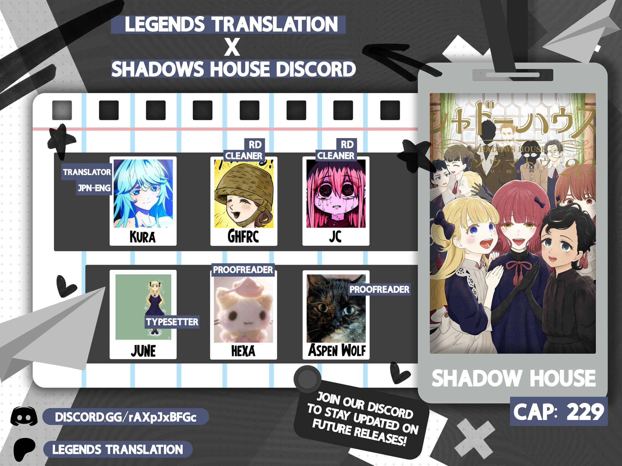 Shadows House Chapter 229 page 18 - 