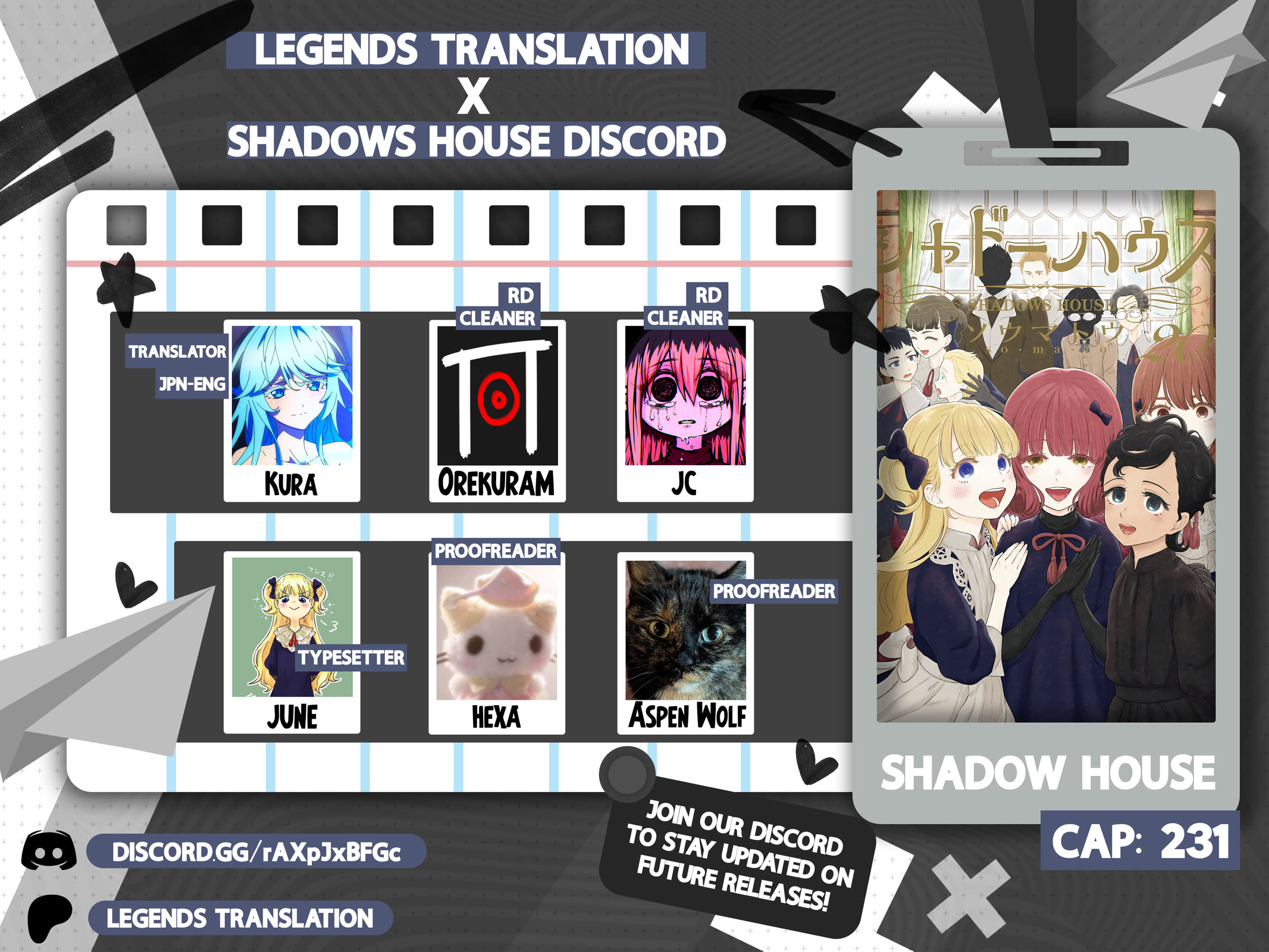 Shadows House Chapter 231 page 1 - 