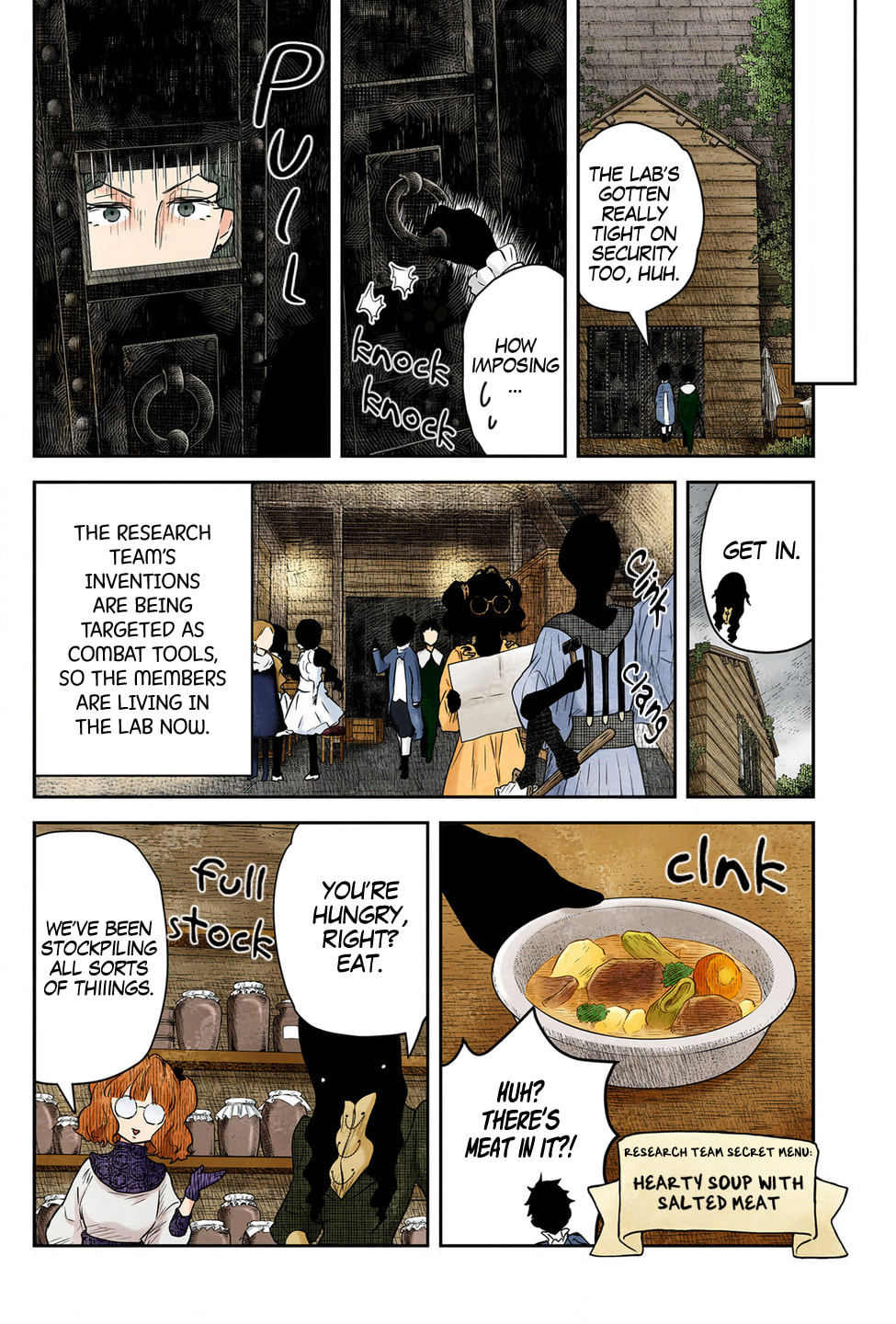 Shadows House Chapter 232 page 11 - 