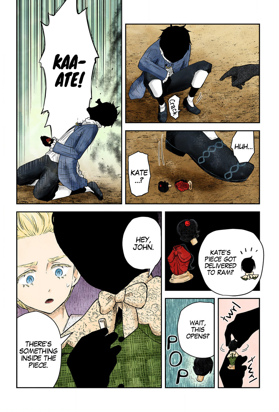 Shadows House Chapter 232 page 17 - 