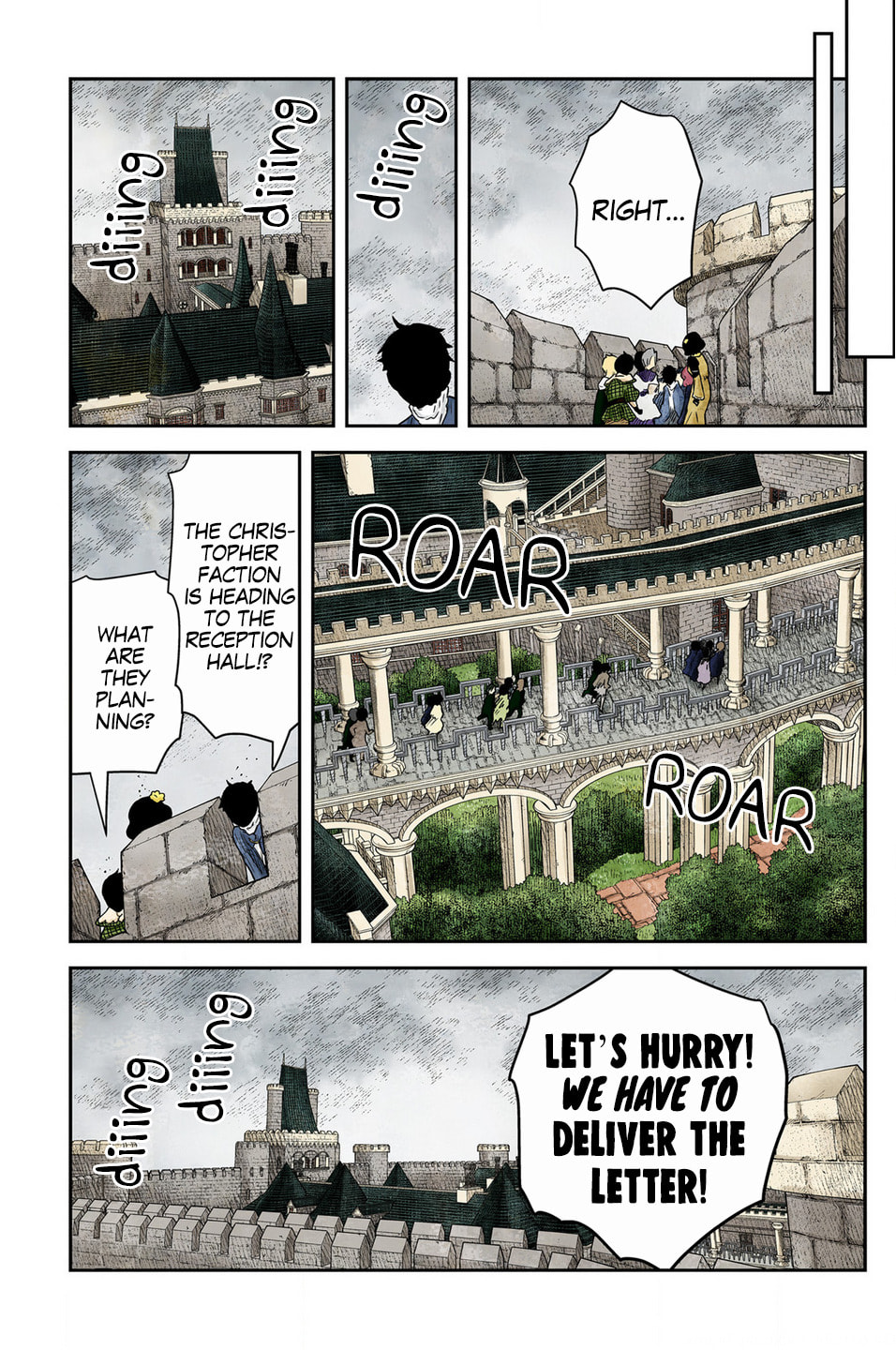 Shadows House Chapter 233 page 17 - 