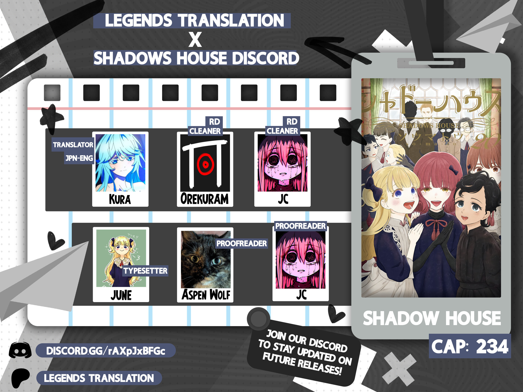 Shadows House Chapter 234 page 1 - 