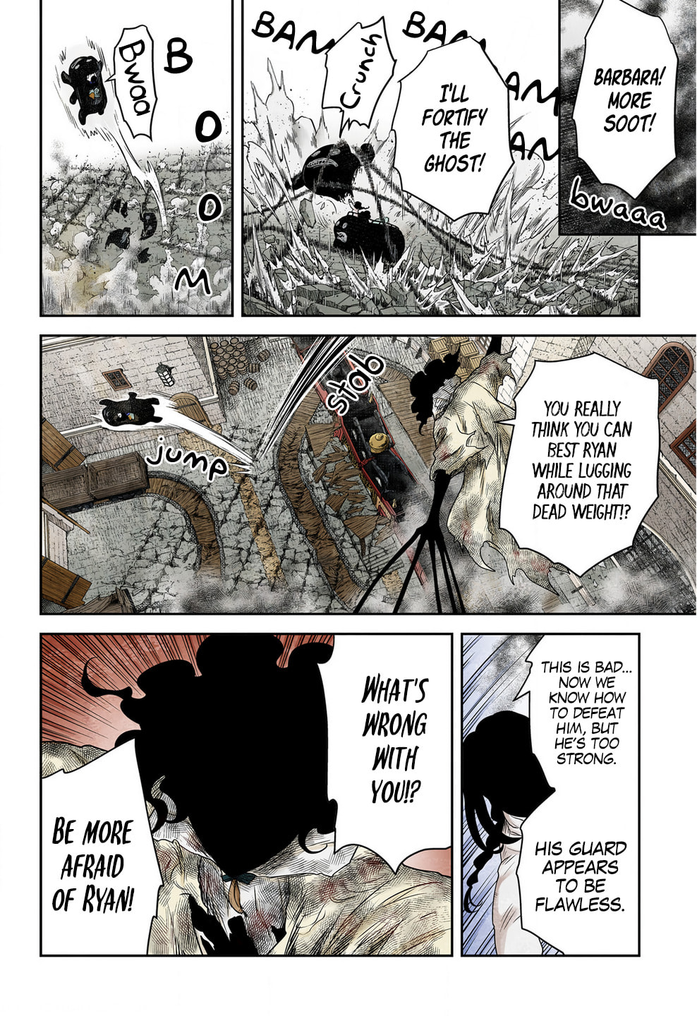 Shadows House Chapter 239 page 7 - 