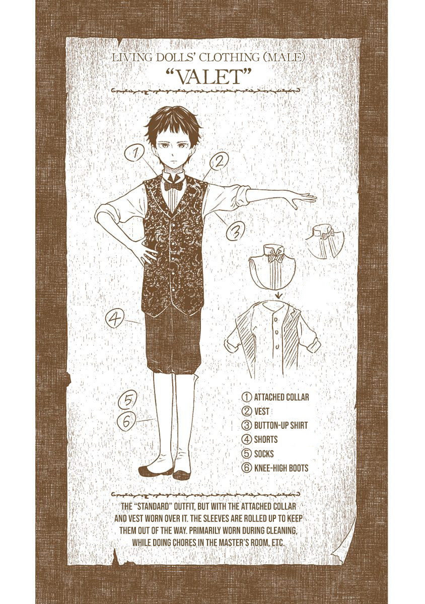 Shadows House Chapter 24.5 page 8 - 