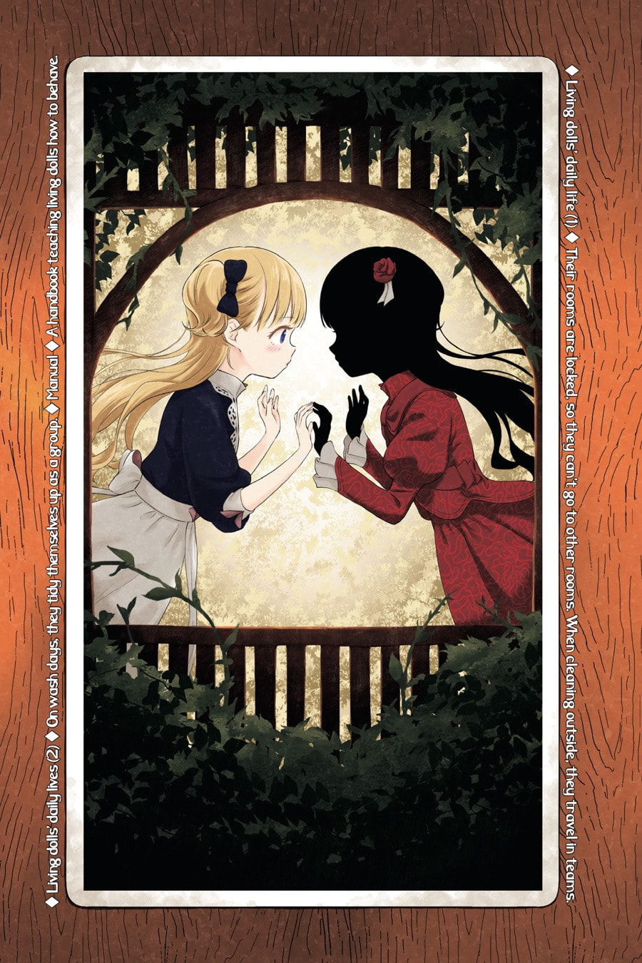 Shadows House Chapter 24 page 14 - 