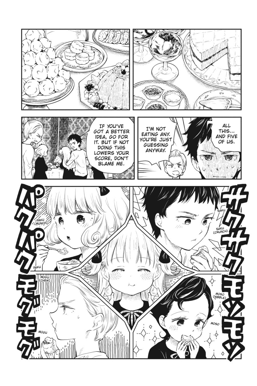 Shadows House Chapter 25 page 14 - 