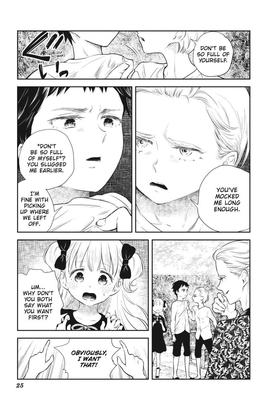 Shadows House Chapter 26 page 9 - 