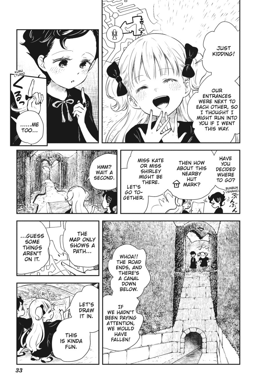 Shadows House Chapter 27 page 5 - 